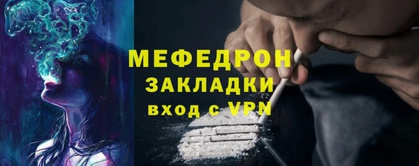скорость Балабаново
