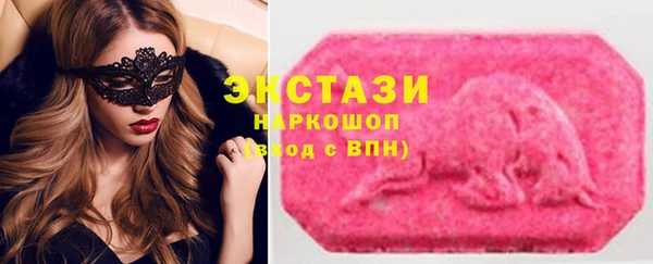 гашик Аркадак