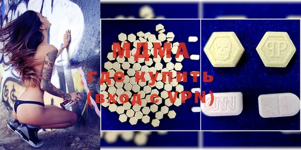 трава Балахна