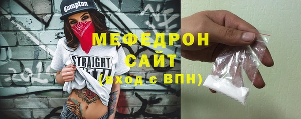кокс Сосновый Бор