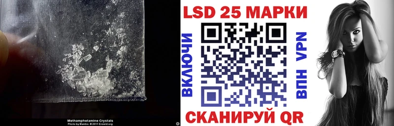 ЛСД экстази кислота  Карачаевск 